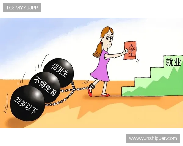 倪永康的政治生涯与影响力分析:从权力中心到历史评价的全景探讨